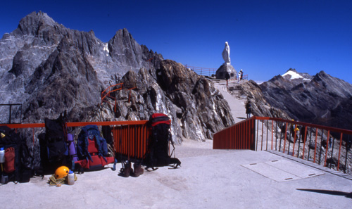 Pico Bolivar from the Pico Espejo cable car station.